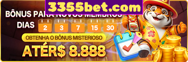 Rebate